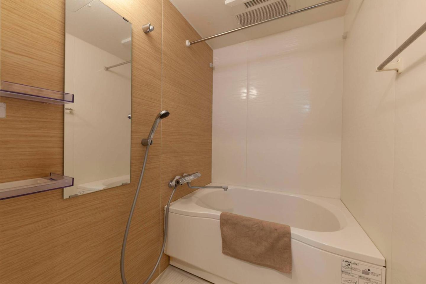 Tokyo Sunshine Tower Apartment Екстериор снимка